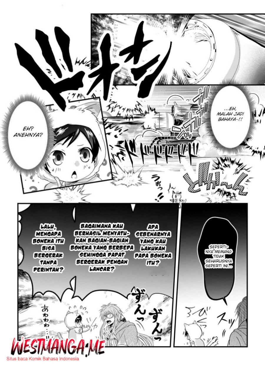 Chittai Ore no Makikomare Isekai Seikatsu chapter 17
