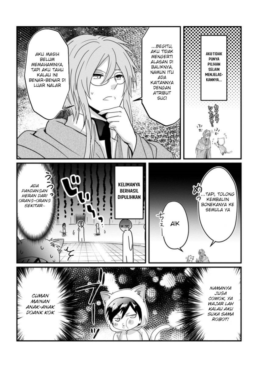 Chittai Ore no Makikomare Isekai Seikatsu chapter 17