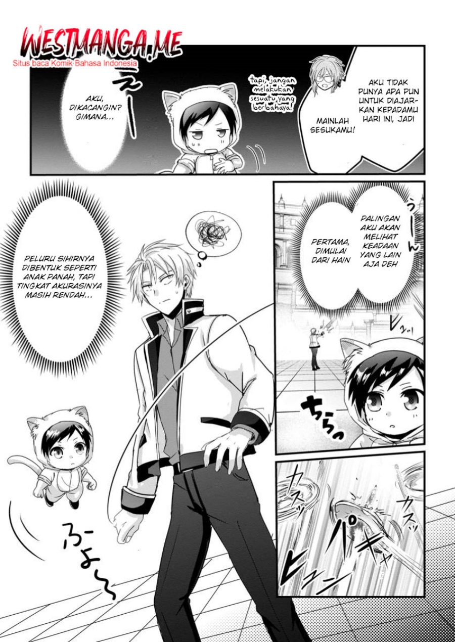 Chittai Ore no Makikomare Isekai Seikatsu chapter 17