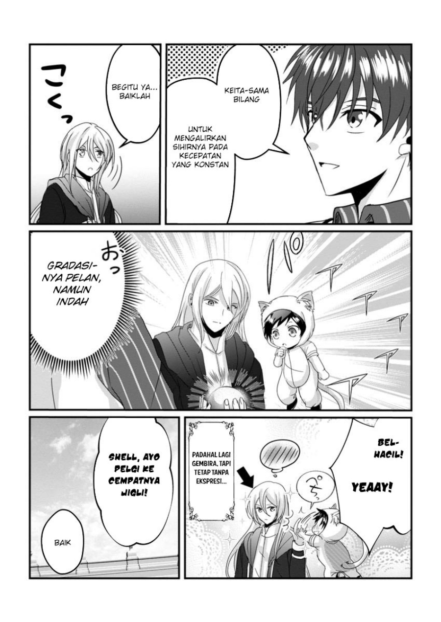 Chittai Ore no Makikomare Isekai Seikatsu chapter 17