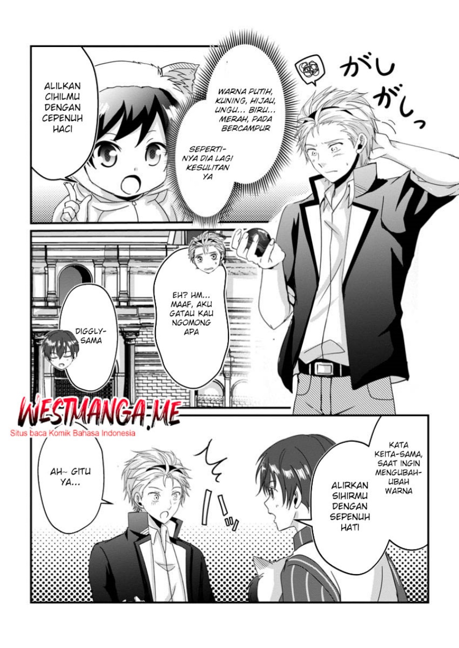 Chittai Ore no Makikomare Isekai Seikatsu chapter 17