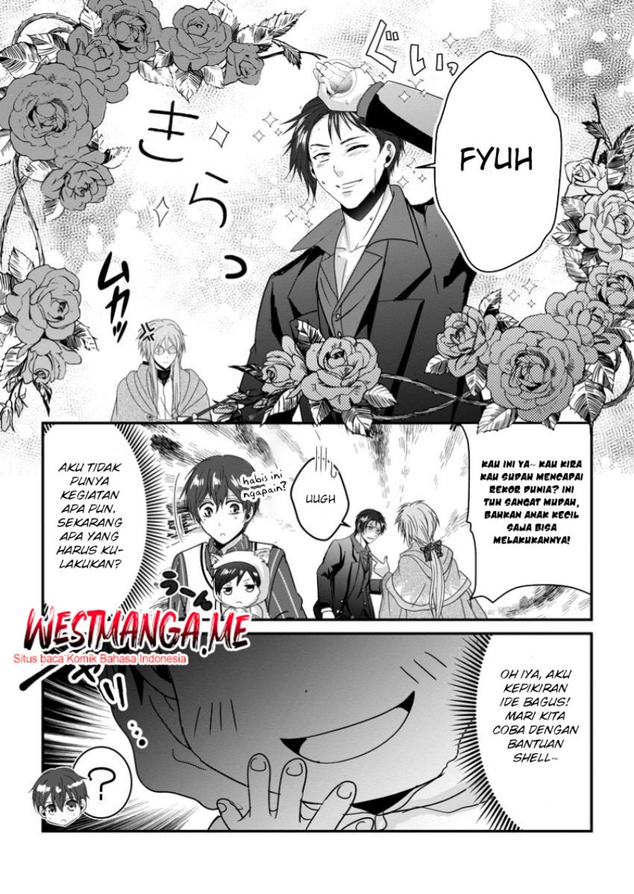Chittai Ore no Makikomare Isekai Seikatsu chapter 17