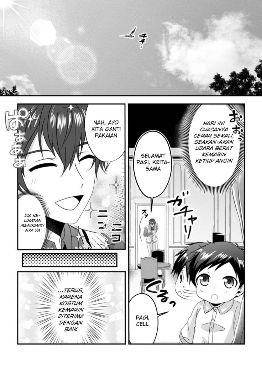Chittai Ore no Makikomare Isekai Seikatsu Chapter 19 Bahasa Indonesia