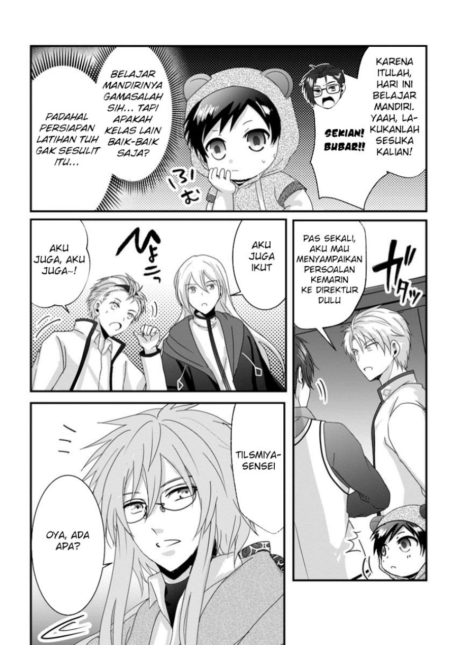 Chittai Ore no Makikomare Isekai Seikatsu Chapter 19 Bahasa Indonesia