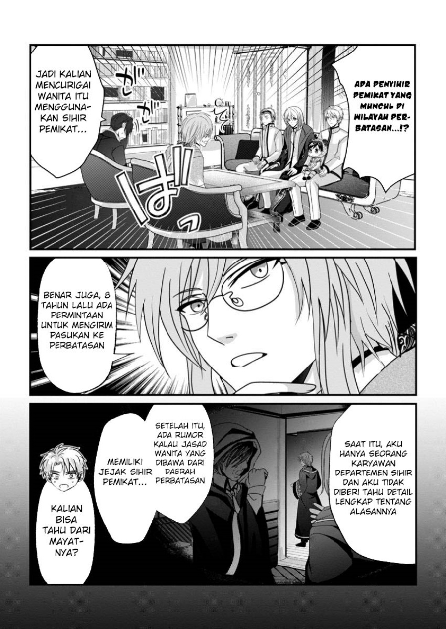 Chittai Ore no Makikomare Isekai Seikatsu Chapter 19 Bahasa Indonesia