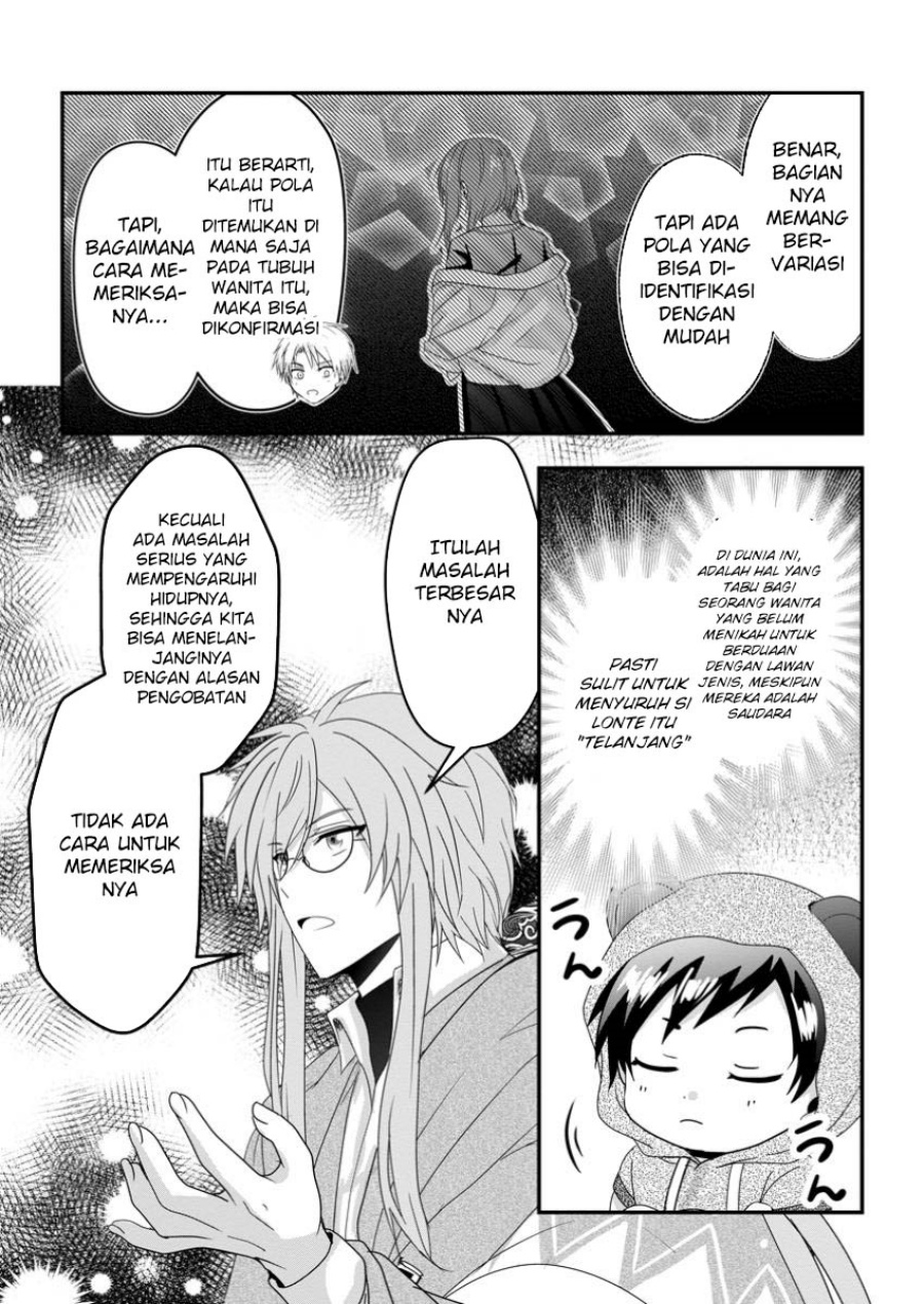 Chittai Ore no Makikomare Isekai Seikatsu Chapter 19 Bahasa Indonesia