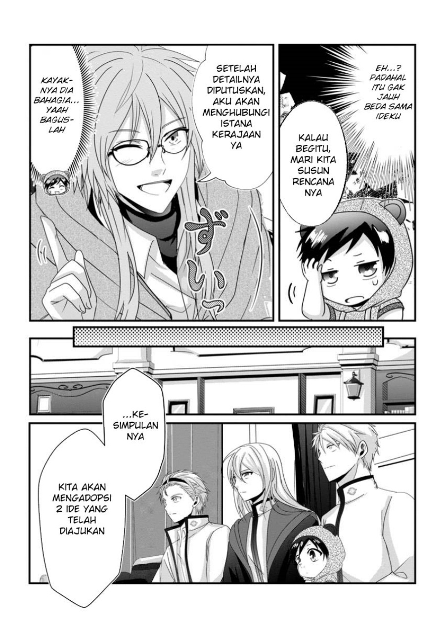 Chittai Ore no Makikomare Isekai Seikatsu Chapter 19 Bahasa Indonesia