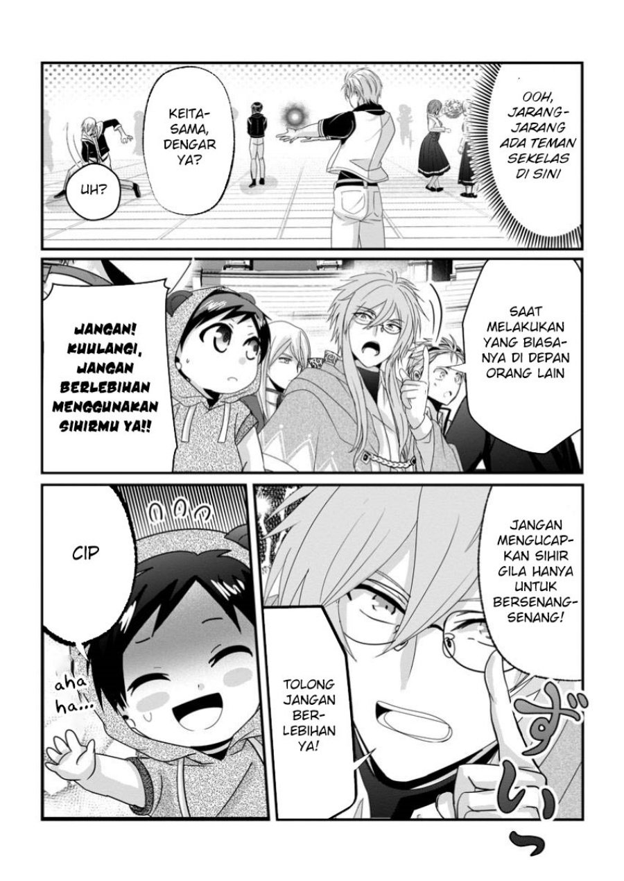 Chittai Ore no Makikomare Isekai Seikatsu Chapter 19 Bahasa Indonesia