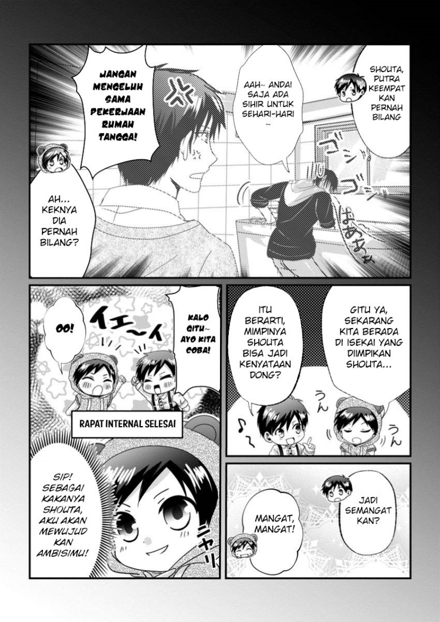 Chittai Ore no Makikomare Isekai Seikatsu Chapter 19 Bahasa Indonesia