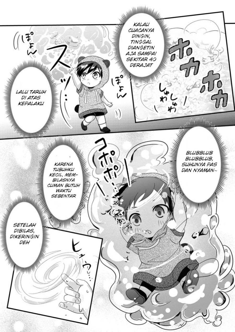 Chittai Ore no Makikomare Isekai Seikatsu Chapter 19 Bahasa Indonesia