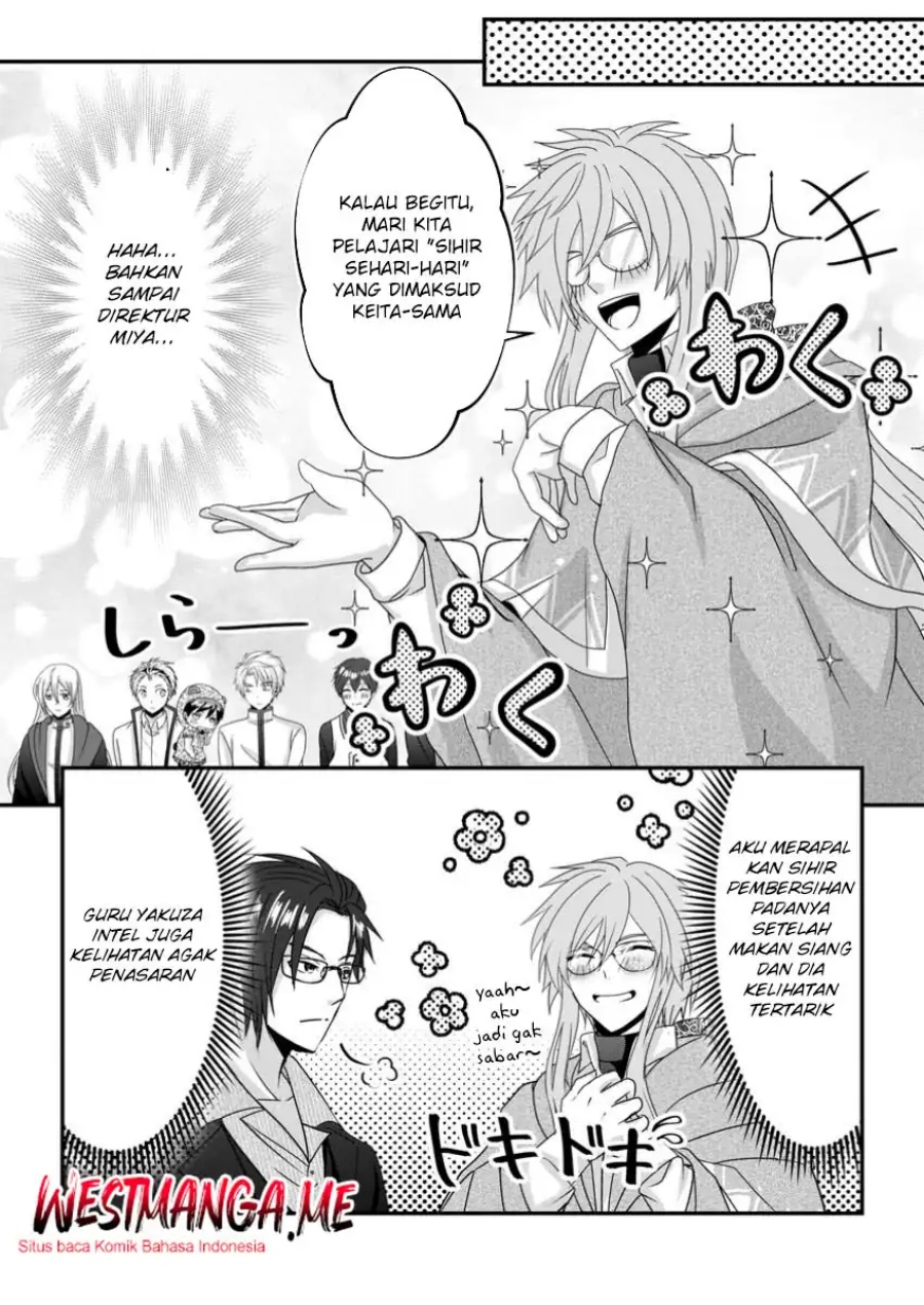 Chittai Ore no Makikomare Isekai Seikatsu Chapter 20 Bahasa Indonesia