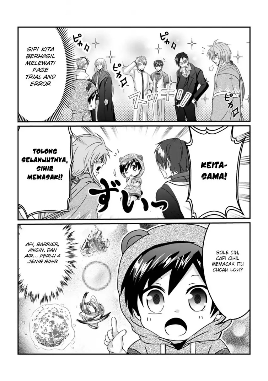Chittai Ore no Makikomare Isekai Seikatsu Chapter 20 Bahasa Indonesia