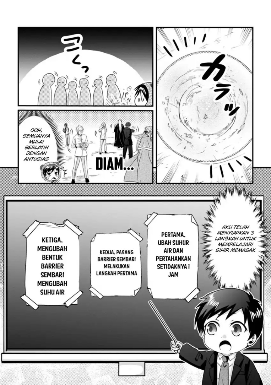 Chittai Ore no Makikomare Isekai Seikatsu Chapter 20 Bahasa Indonesia