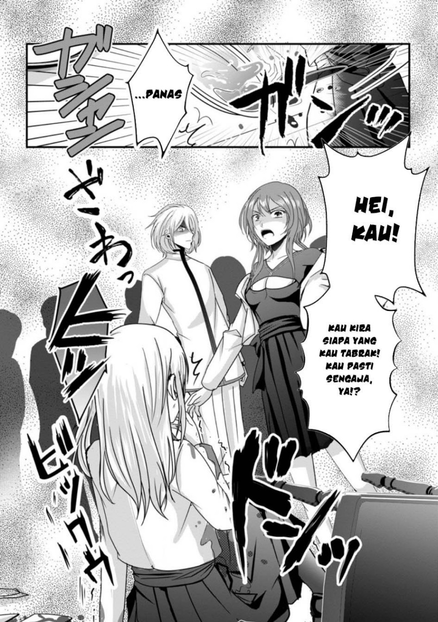 Chittai Ore no Makikomare Isekai Seikatsu Chapter 21 Bahasa Indonesia
