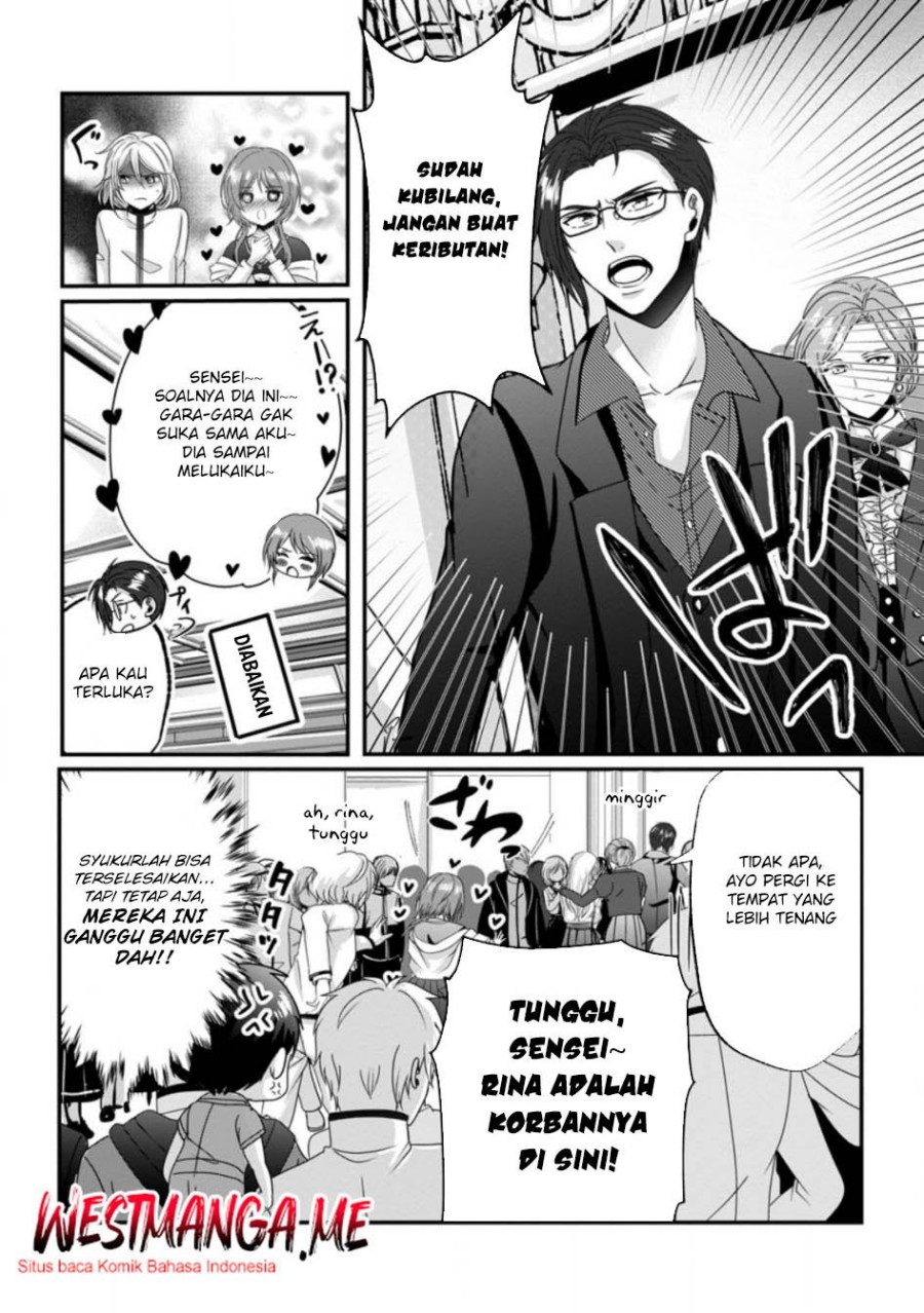 Chittai Ore no Makikomare Isekai Seikatsu Chapter 21 Bahasa Indonesia