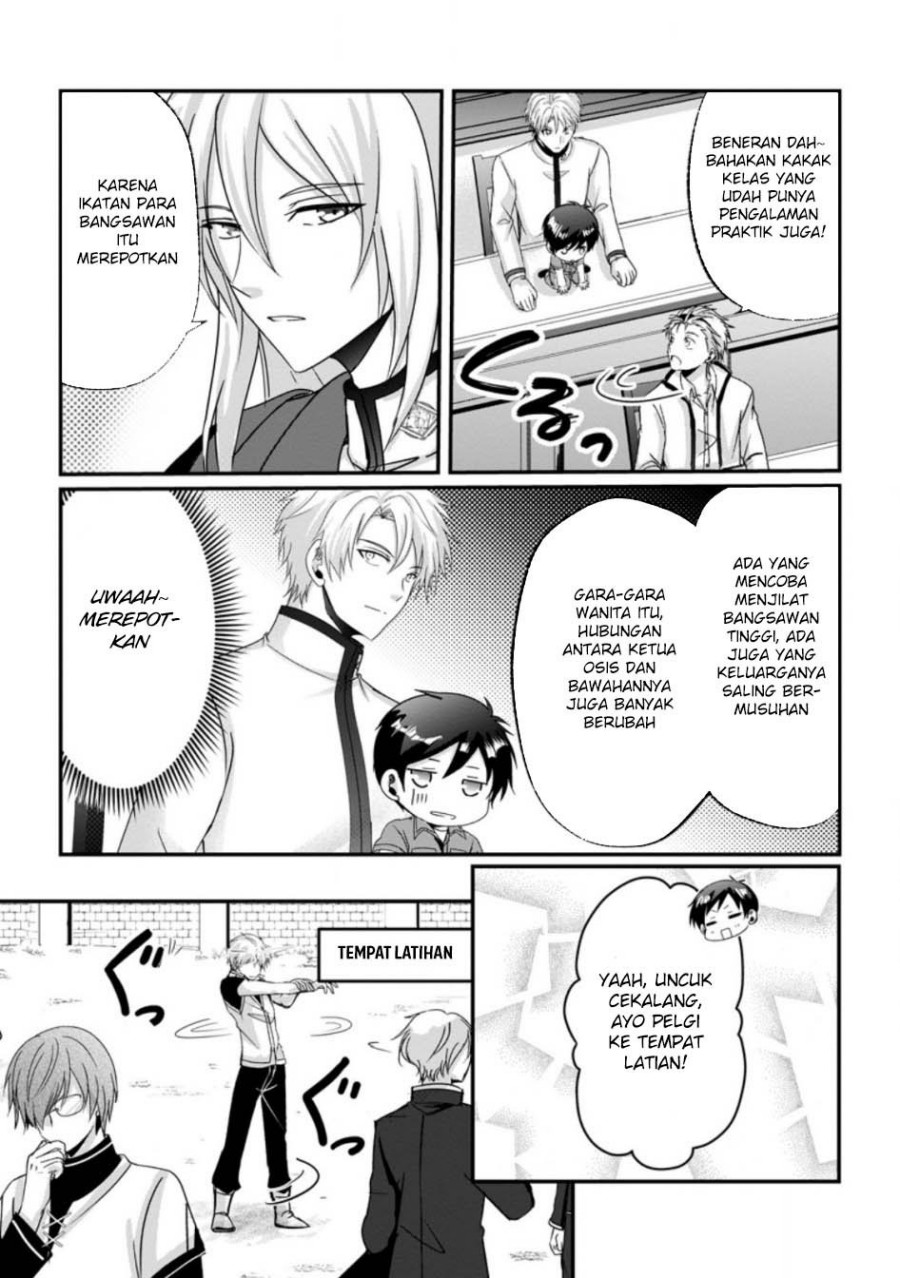 Chittai Ore no Makikomare Isekai Seikatsu Chapter 21 Bahasa Indonesia