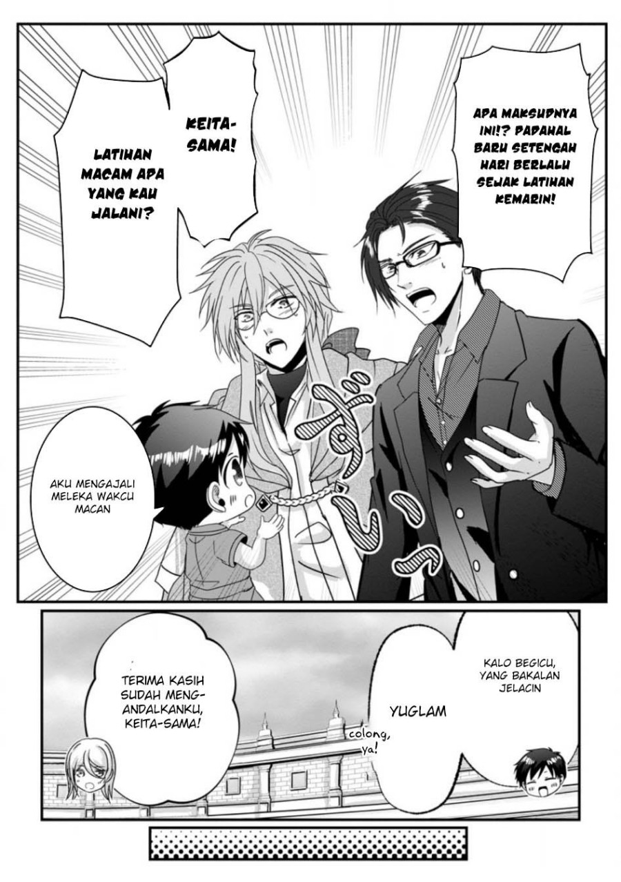 Chittai Ore no Makikomare Isekai Seikatsu Chapter 21 Bahasa Indonesia