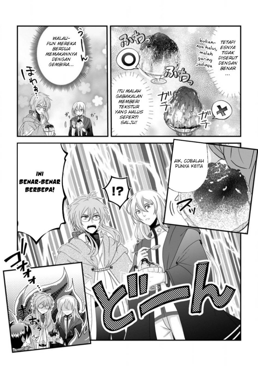Chittai Ore no Makikomare Isekai Seikatsu Chapter 21 Bahasa Indonesia