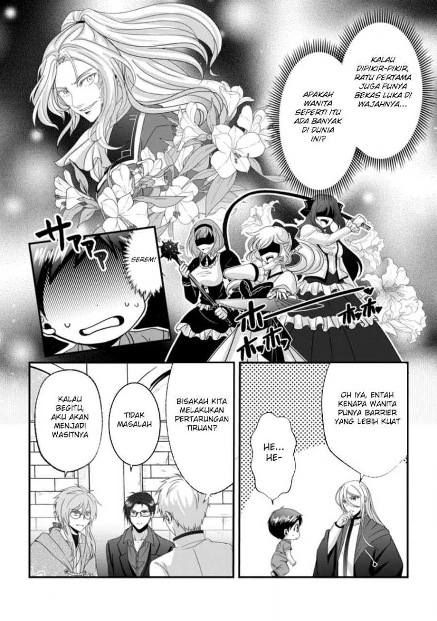 Chittai Ore no Makikomare Isekai Seikatsu Chapter 21 Bahasa Indonesia
