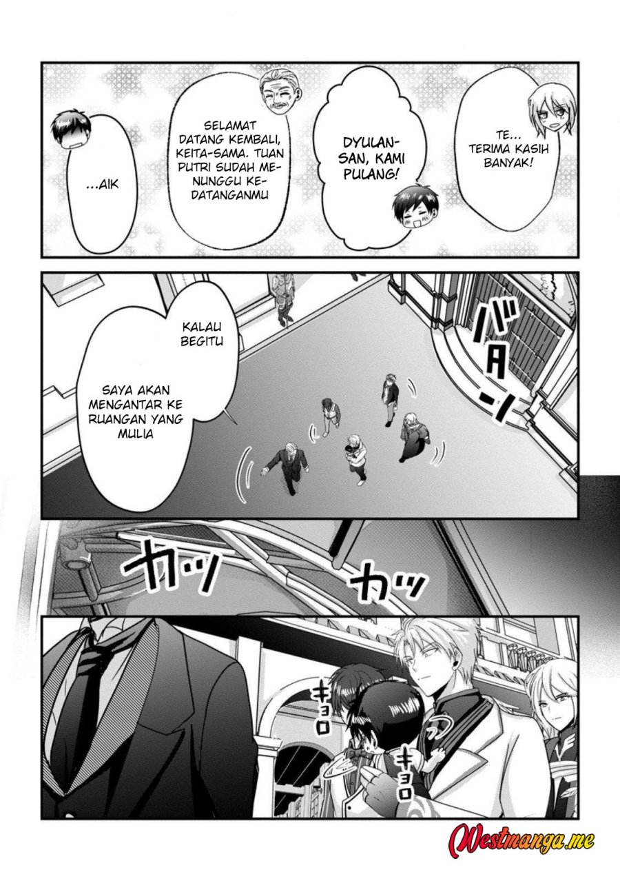 Chittai Ore no Makikomare Isekai Seikatsu Chapter 24 Bahasa Indonesia