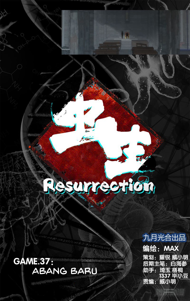 Chong Sheng – Resurrection Chapter 37 Bahasa Indonesia