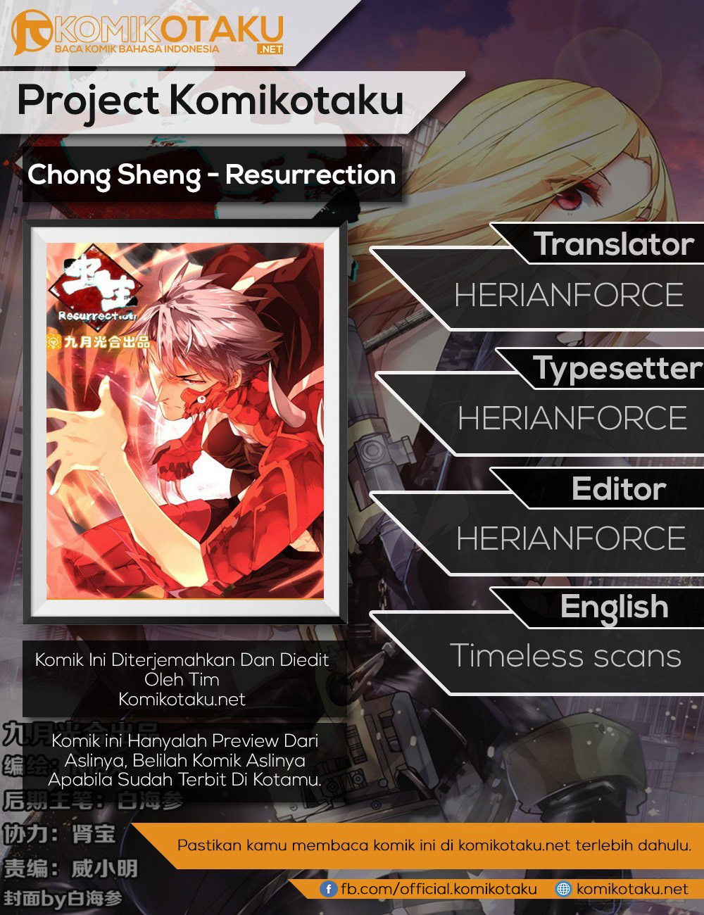 Chong Sheng – Resurrection chapter 67
