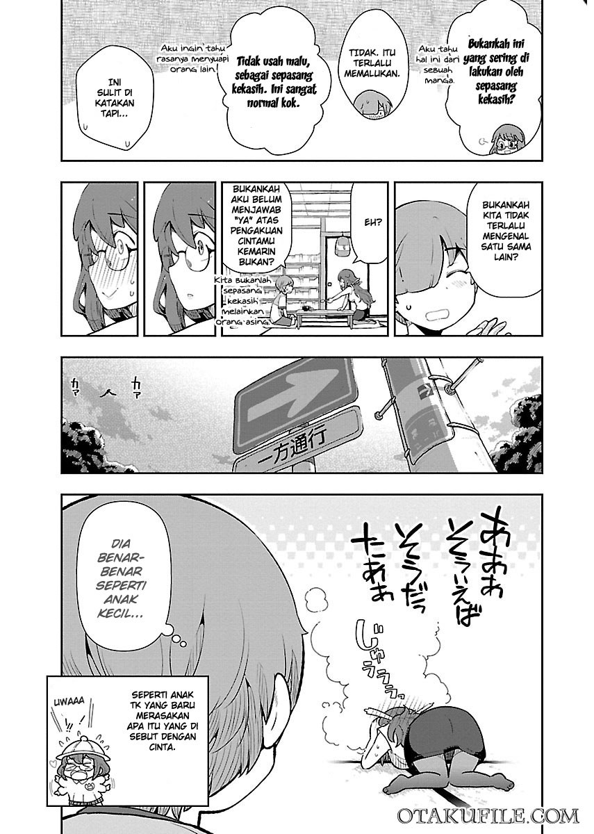 Chorokoi zo! Kyuukan-san chapter 2