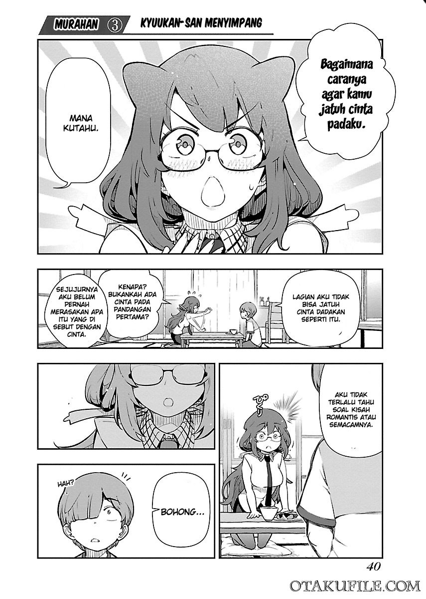 Chorokoi zo! Kyuukan-san chapter 2