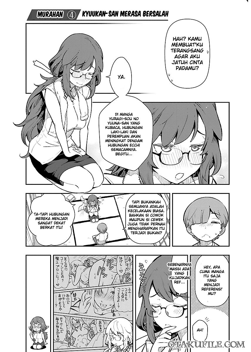 Chorokoi zo! Kyuukan-san chapter 2
