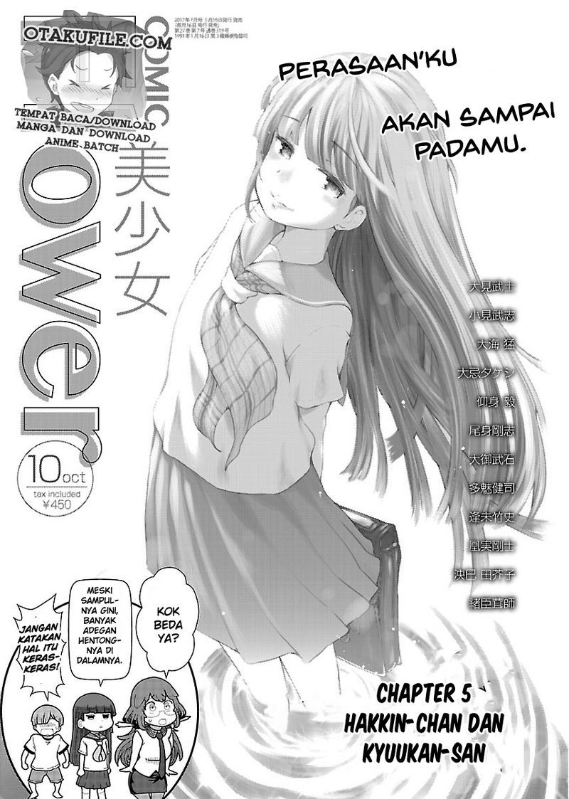Chorokoi zo! Kyuukan-san chapter 5