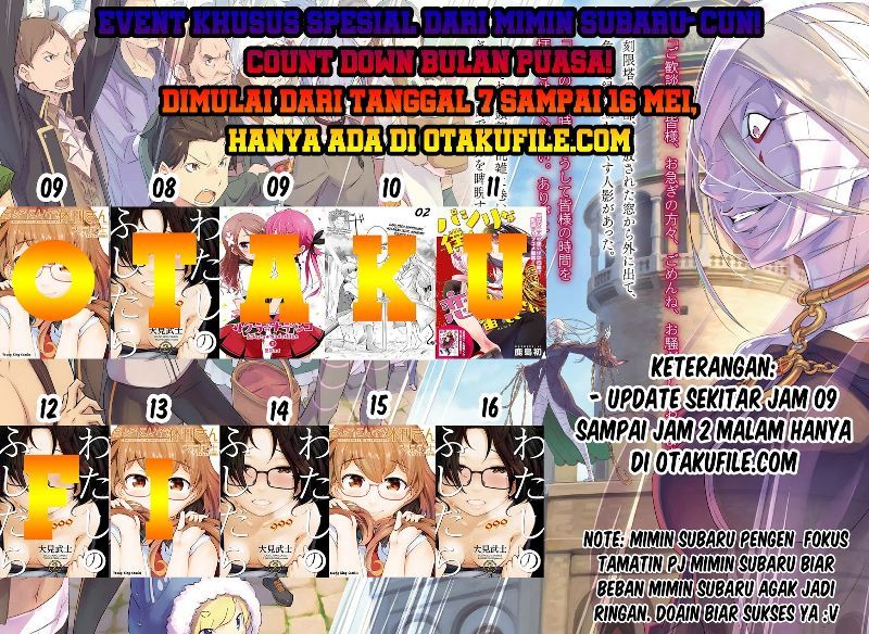 Chorokoi zo! Kyuukan-san chapter 5