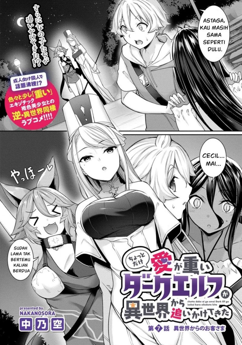 Chotto Dake ai ga Omoi Dark Elf ga Isekai Kara Oikakete Kita Chapter 07 Bahasa Indonesia