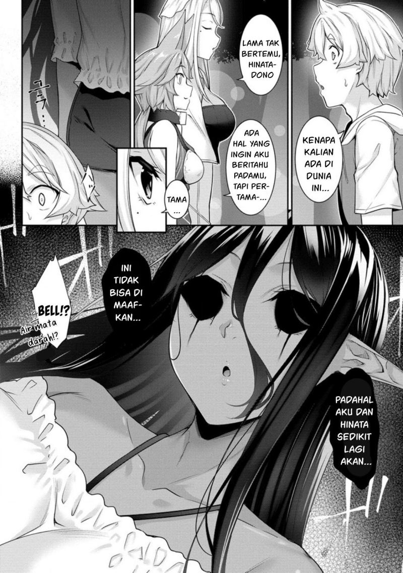 Chotto Dake ai ga Omoi Dark Elf ga Isekai Kara Oikakete Kita Chapter 07 Bahasa Indonesia