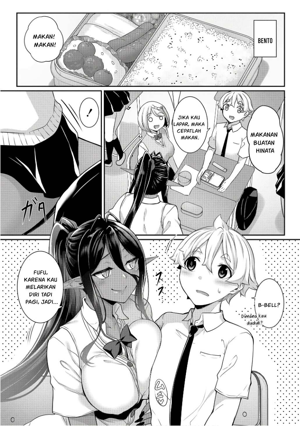 Chotto Dake ai ga Omoi Dark Elf ga Isekai Kara Oikakete Kita chapter 9