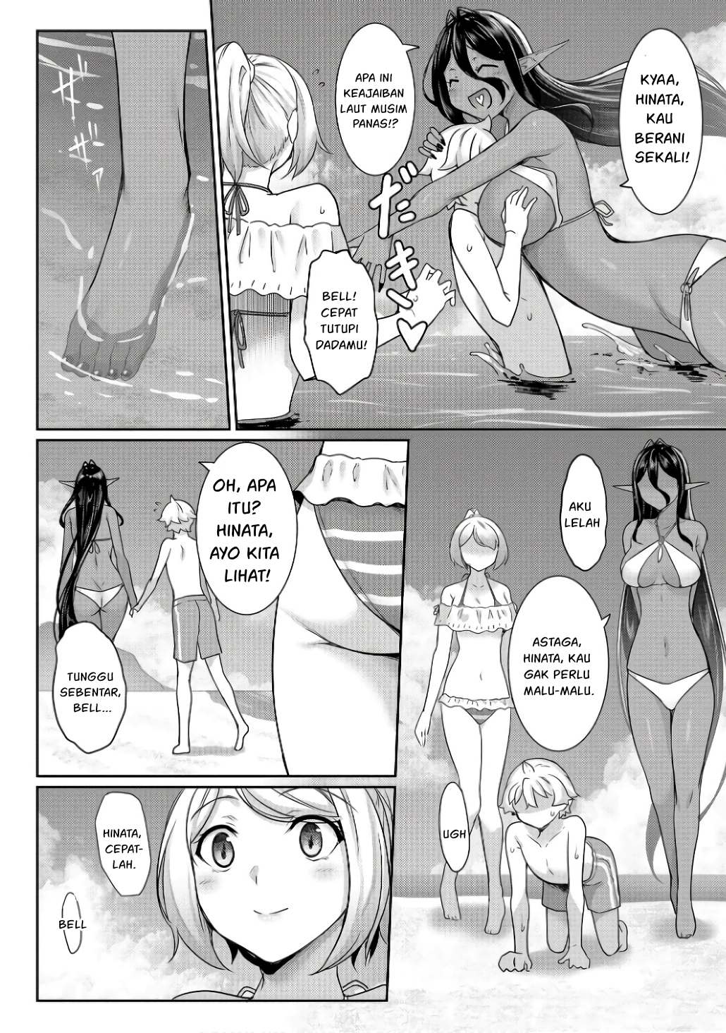 Chotto Dake ai ga Omoi Dark Elf ga Isekai Kara Oikakete Kita chapter 11