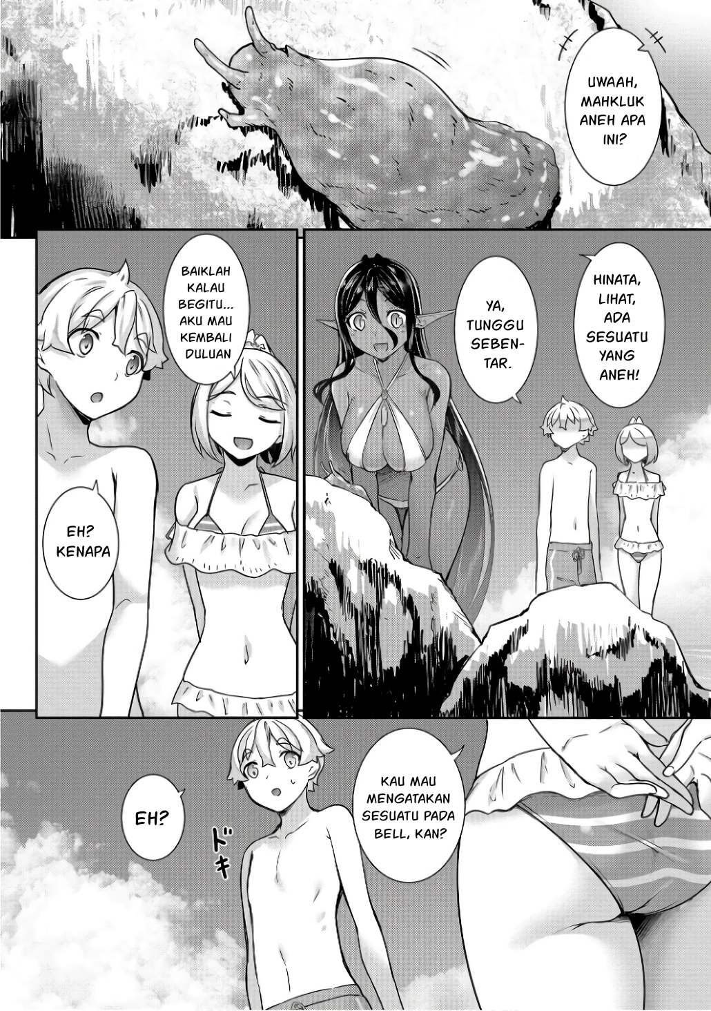 Chotto Dake ai ga Omoi Dark Elf ga Isekai Kara Oikakete Kita chapter 11
