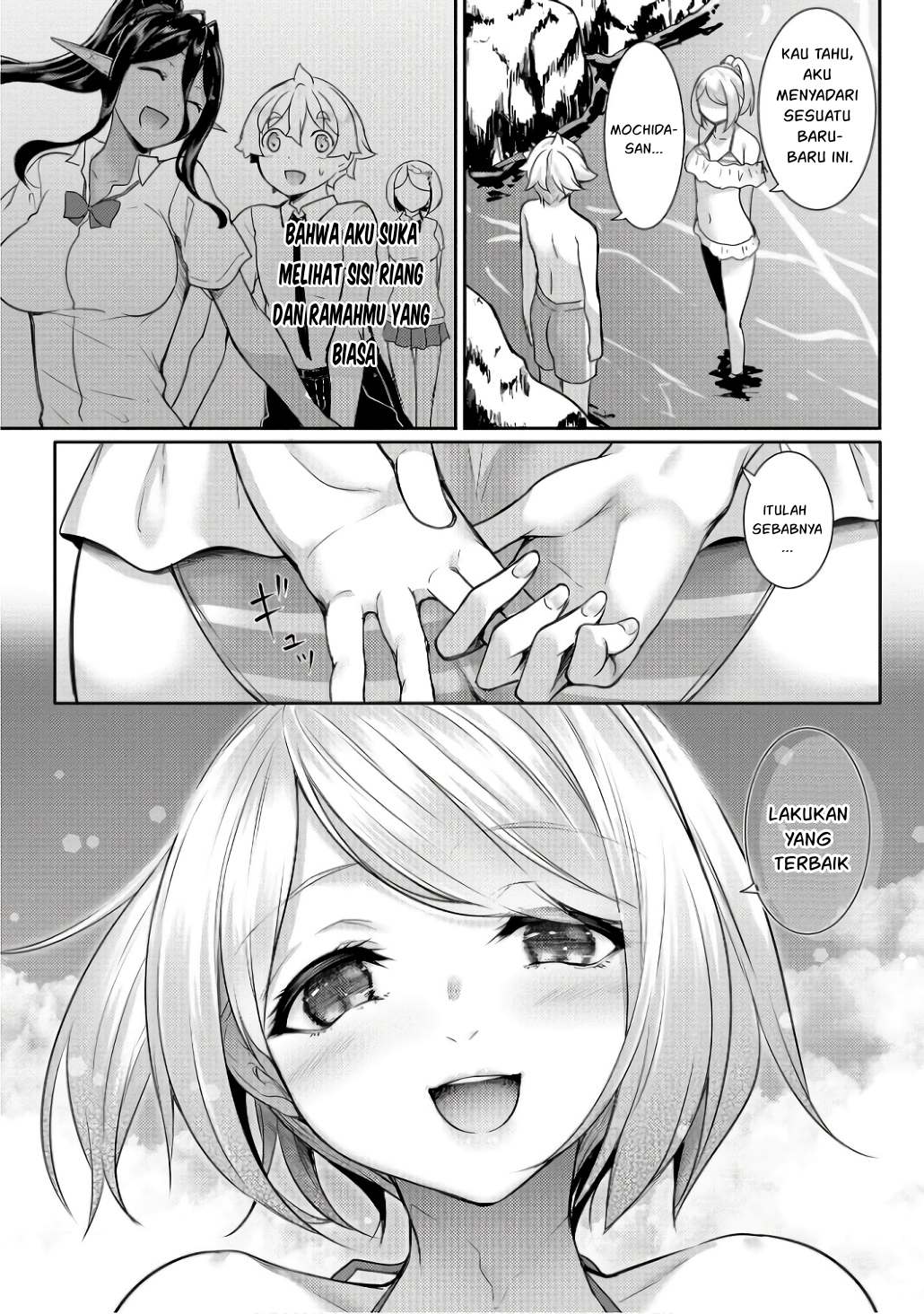 Chotto Dake ai ga Omoi Dark Elf ga Isekai Kara Oikakete Kita chapter 11