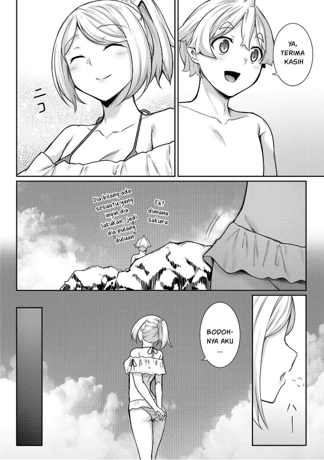 Chotto Dake ai ga Omoi Dark Elf ga Isekai Kara Oikakete Kita chapter 11