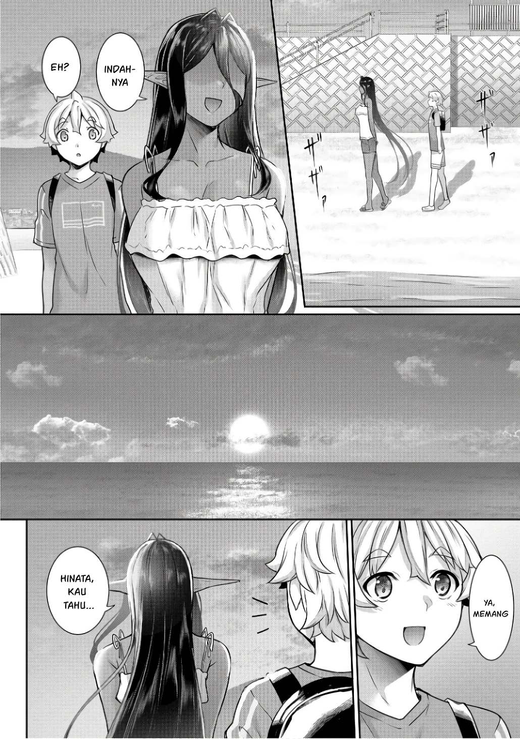 Chotto Dake ai ga Omoi Dark Elf ga Isekai Kara Oikakete Kita chapter 11