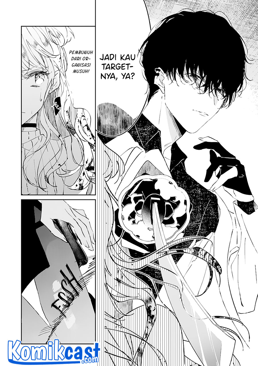 Chotto kiken na amaama Onii-san Chapter 00 Bahasa Indonesia