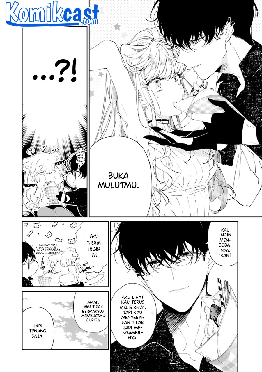 Chotto kiken na amaama Onii-san Chapter 00 Bahasa Indonesia