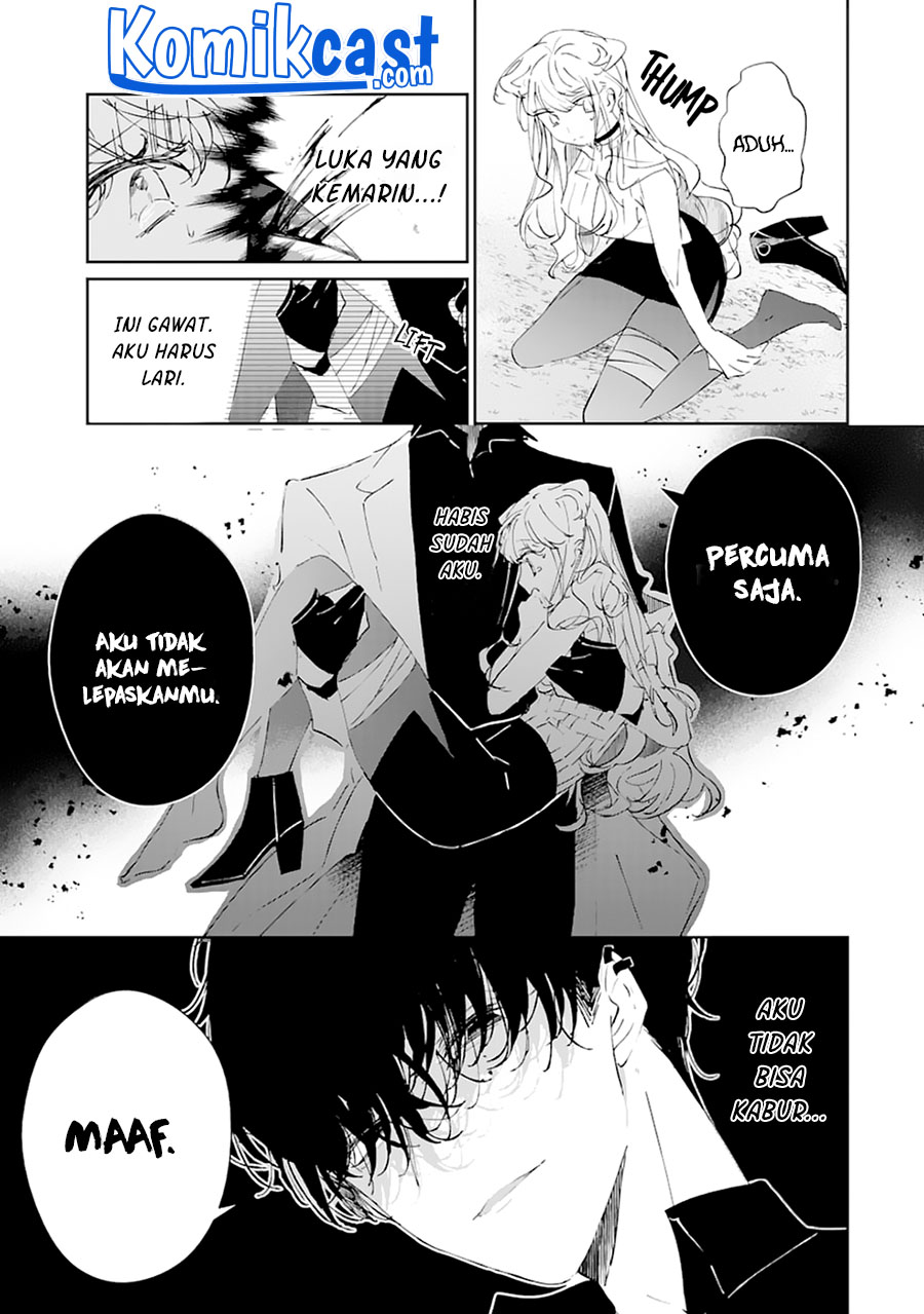 Chotto kiken na amaama Onii-san Chapter 00 Bahasa Indonesia