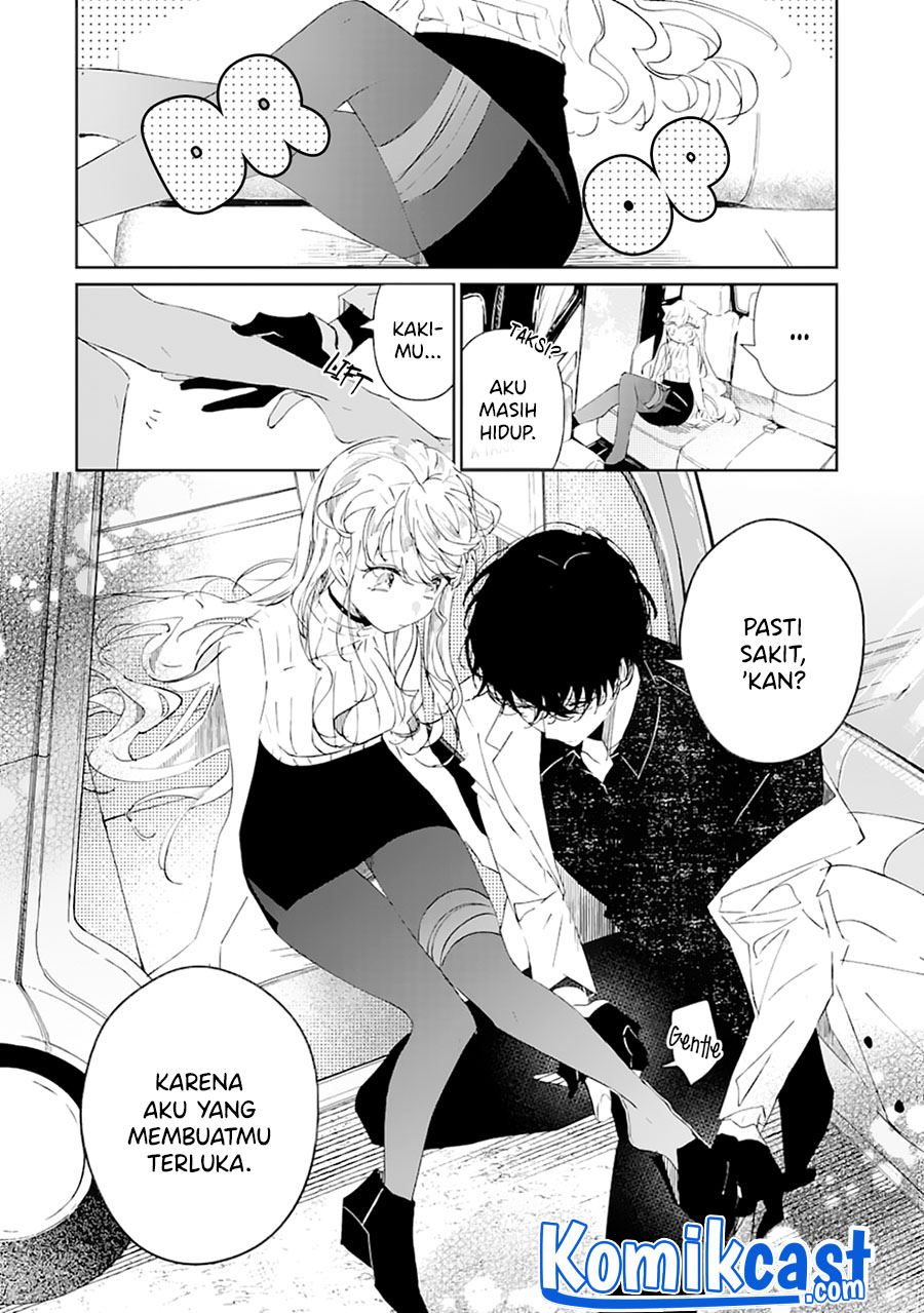 Chotto kiken na amaama Onii-san Chapter 00 Bahasa Indonesia
