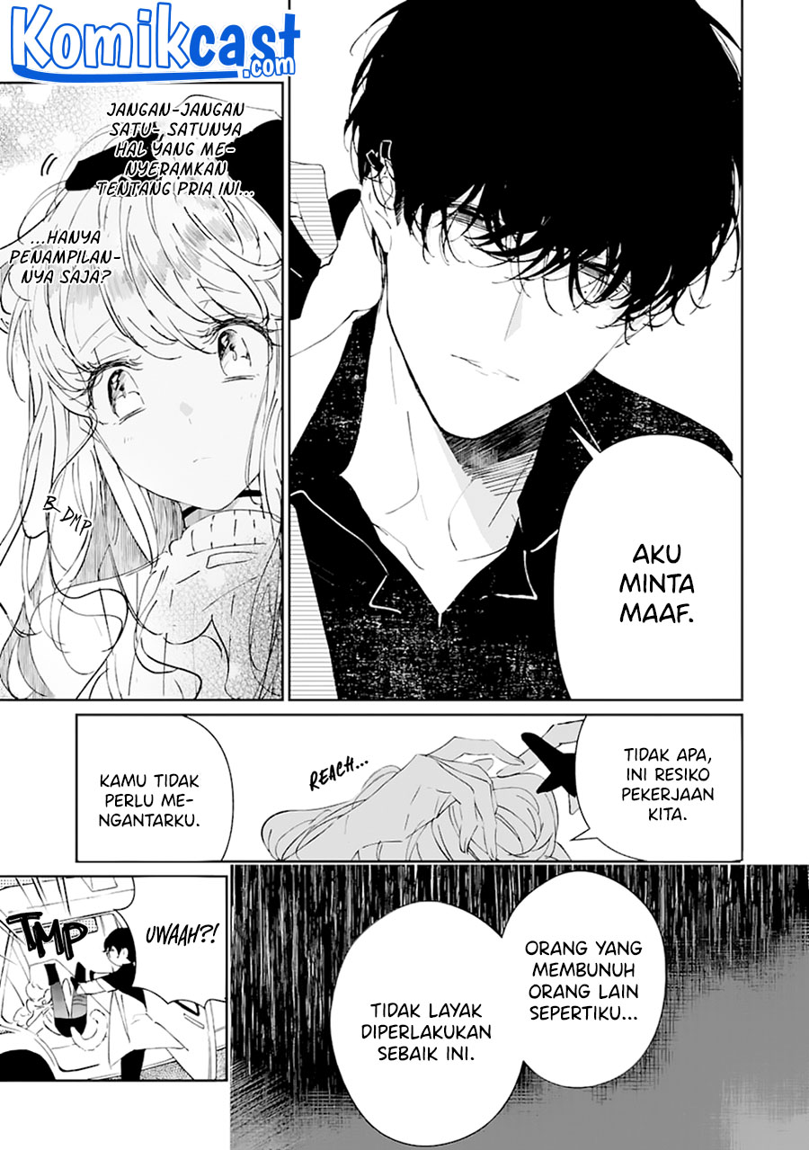 Chotto kiken na amaama Onii-san Chapter 00 Bahasa Indonesia