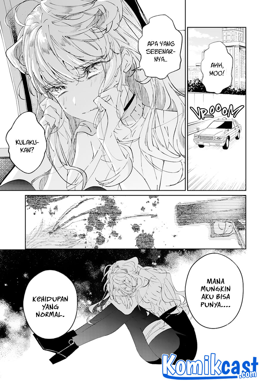 Chotto kiken na amaama Onii-san Chapter 00 Bahasa Indonesia