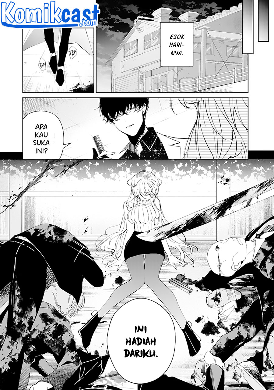 Chotto kiken na amaama Onii-san Chapter 00 Bahasa Indonesia