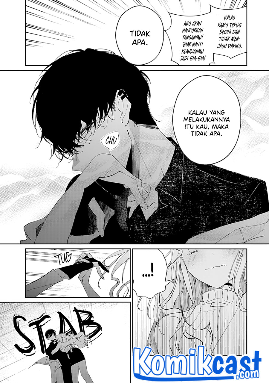 Chotto kiken na amaama Onii-san Chapter 00 Bahasa Indonesia