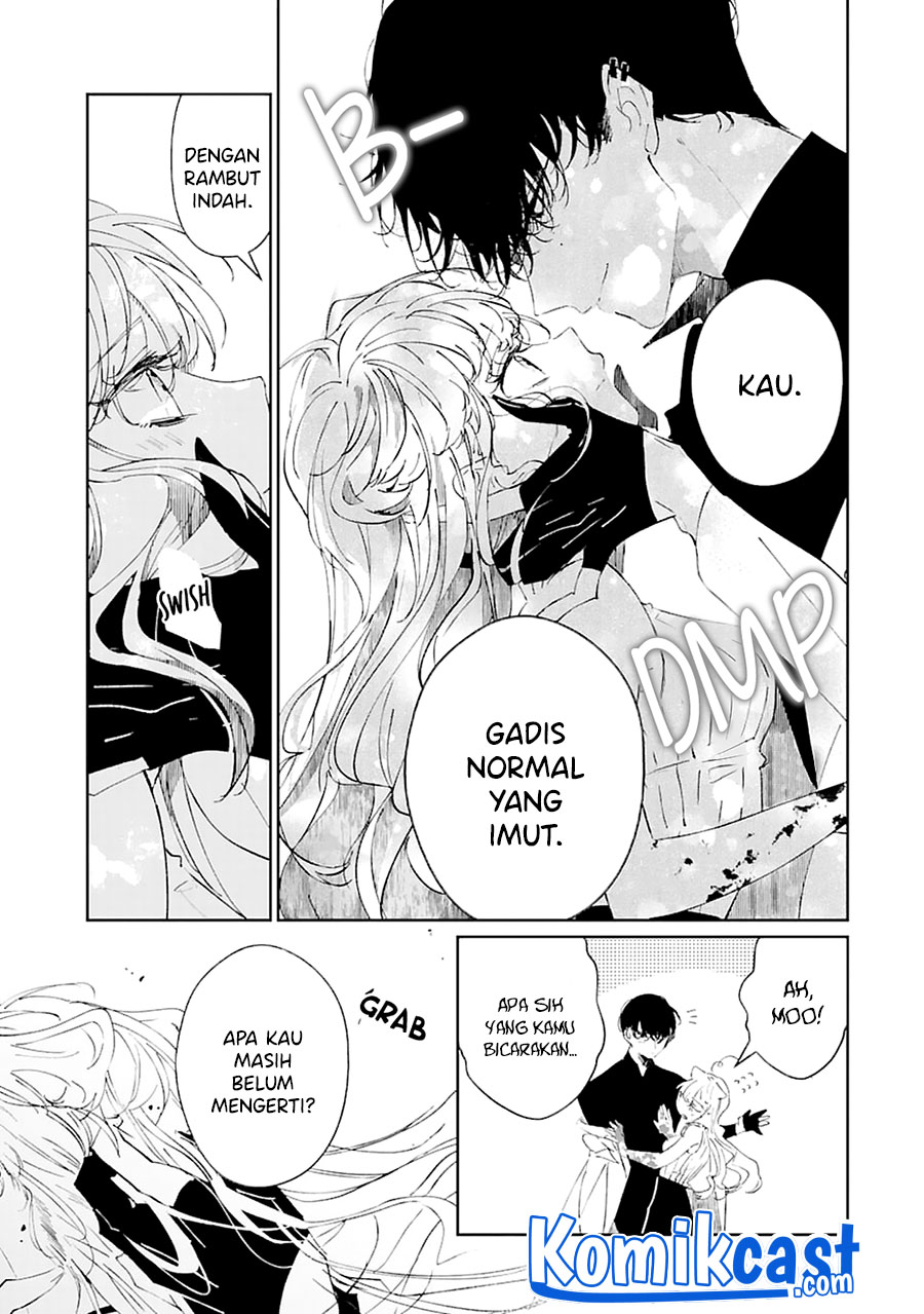 Chotto kiken na amaama Onii-san Chapter 00 Bahasa Indonesia