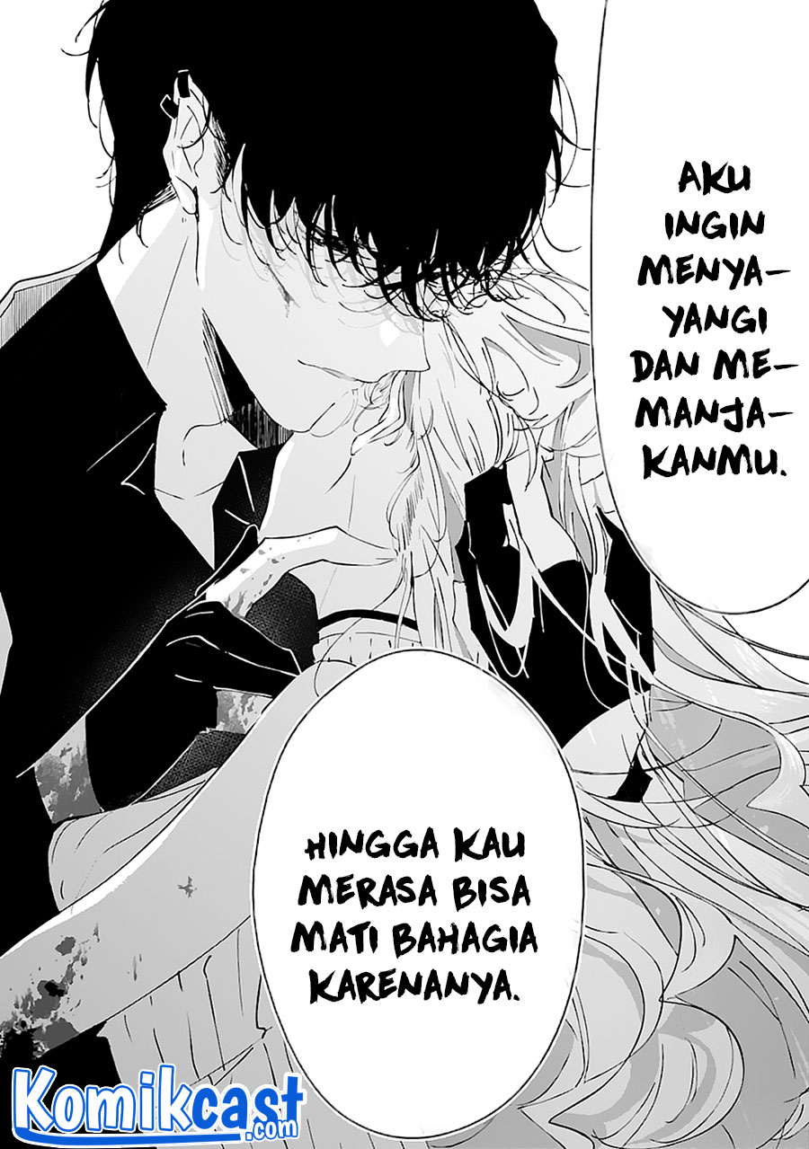 Chotto kiken na amaama Onii-san Chapter 00 Bahasa Indonesia
