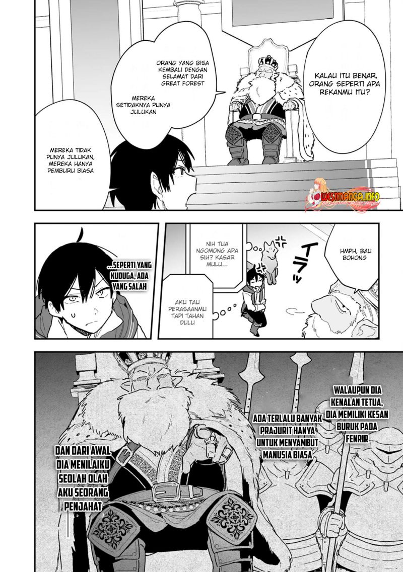 Choukyoushi wa Mamono ni Kakomarete Ikite ikimasu – Yuusha Party ni Oite Ikareta kedo, Densetsu no Mamono to Deai Saikyou ni natteta chapter 4